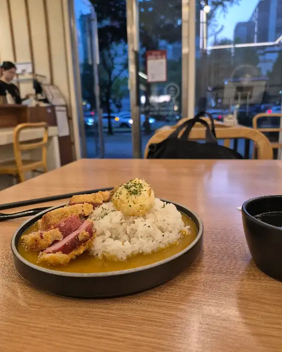 돼지고기 카레라이스