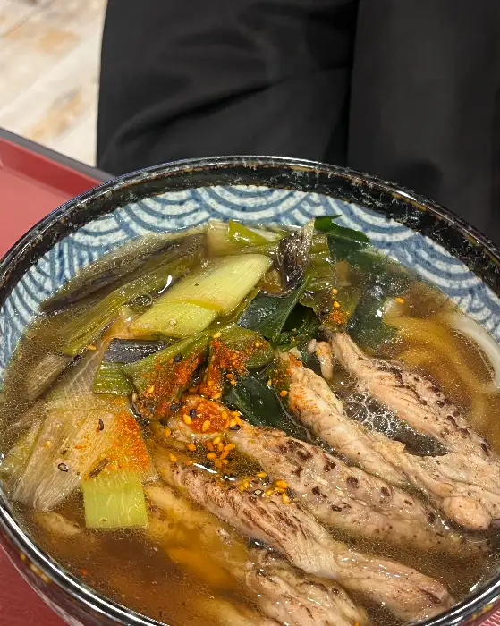우동 그릇 클로즈업