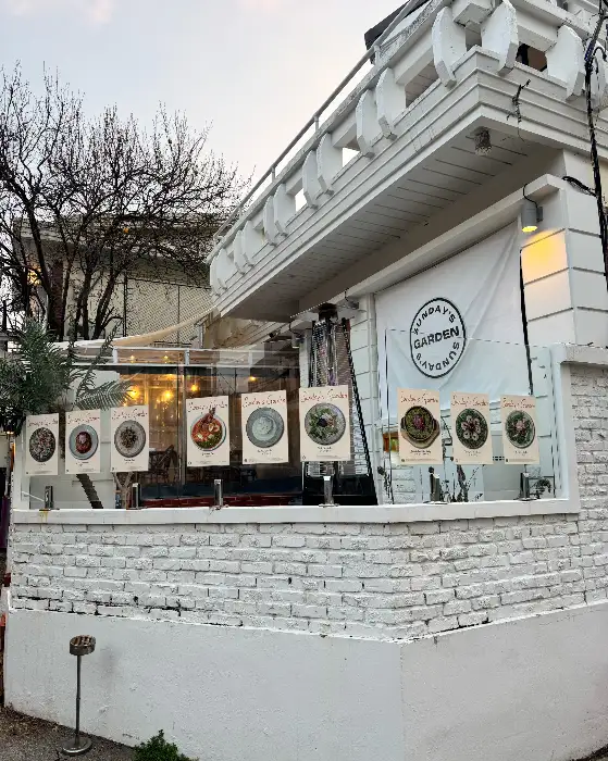 선데이즈 가든 외관