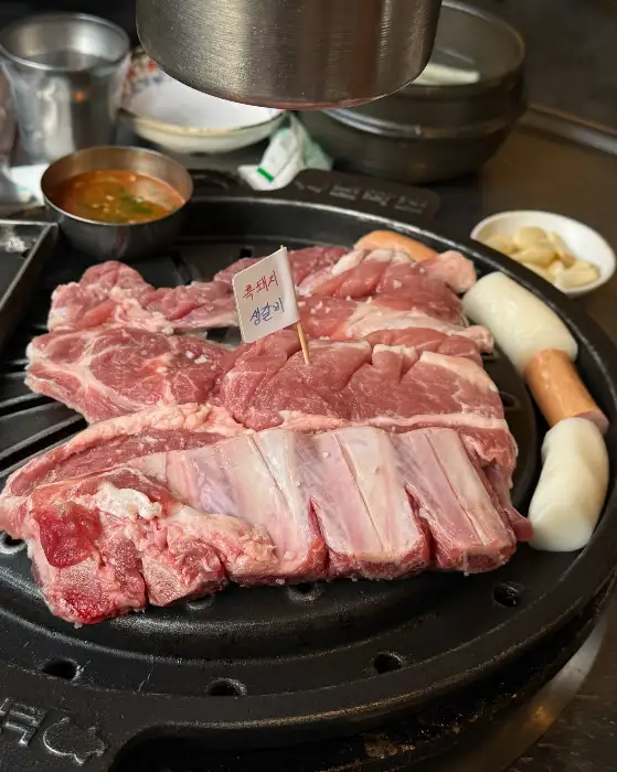 넙딱집 갈비모듬