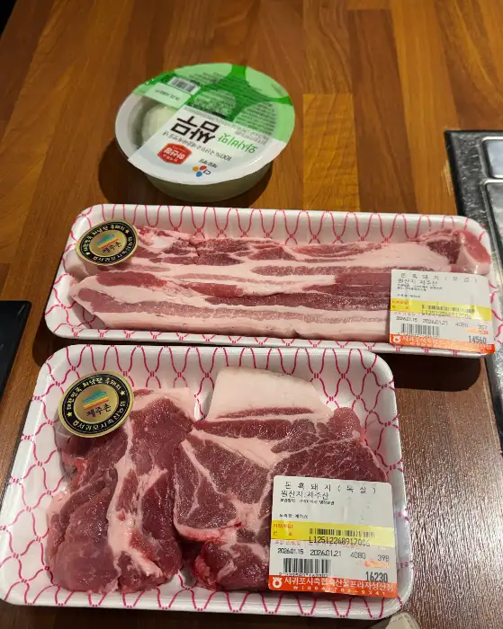 진열된 고기