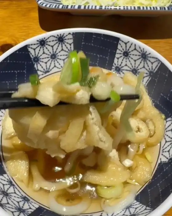 오차즈케