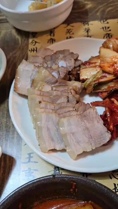 보쌈과 김치