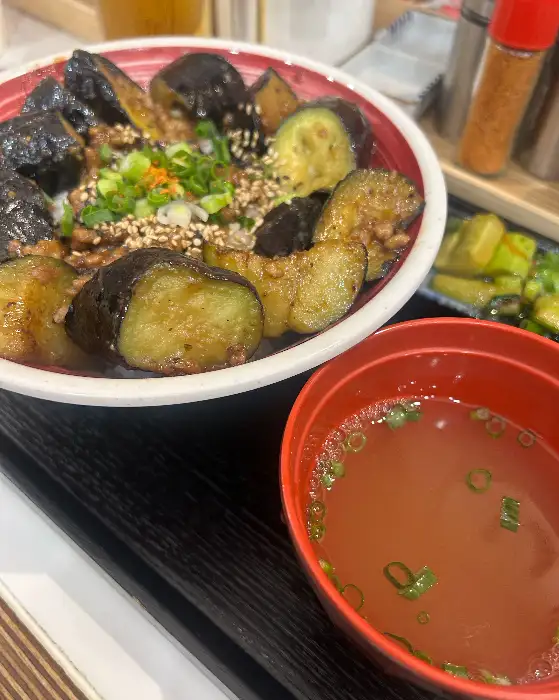 가지 불고기 덮밥