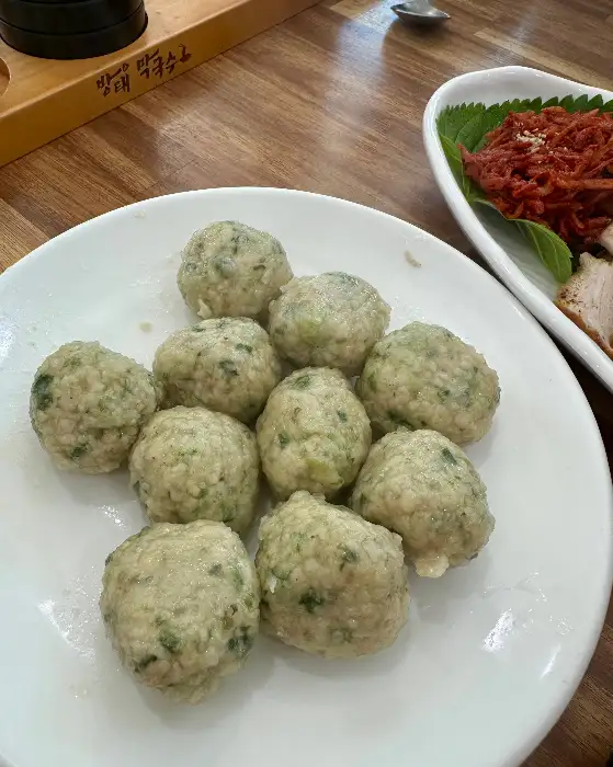 만두