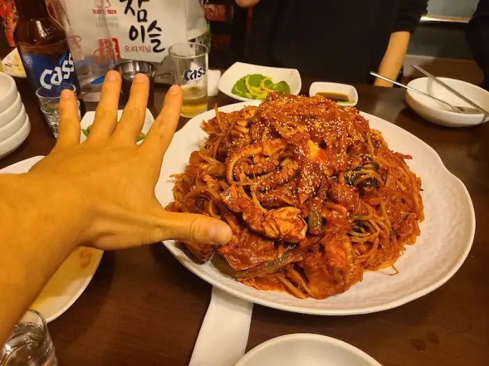 테이블 위 아구찜