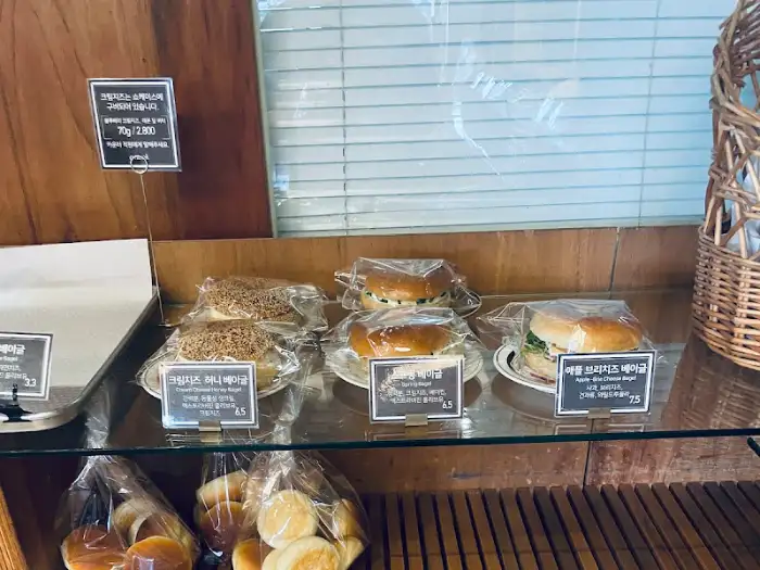 a. nook Apsan 샌드위치와 빵