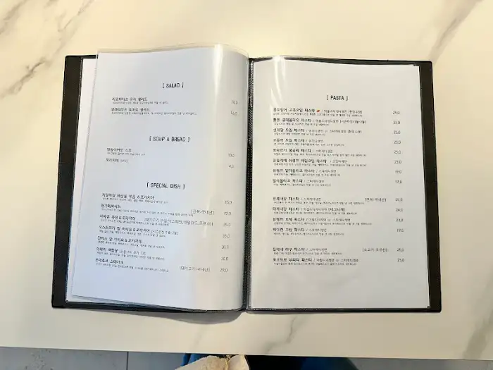 자갈자갈 메뉴판 상세