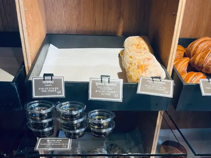 a. nook Apsan 치아바타와 크루아상