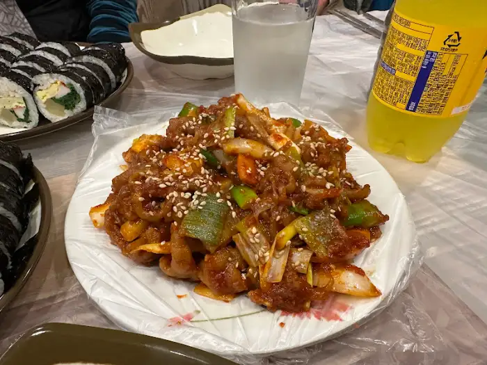 쌩똥집 메인 메뉴