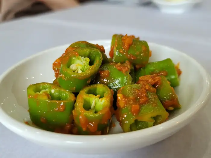매콤한 고추 무침