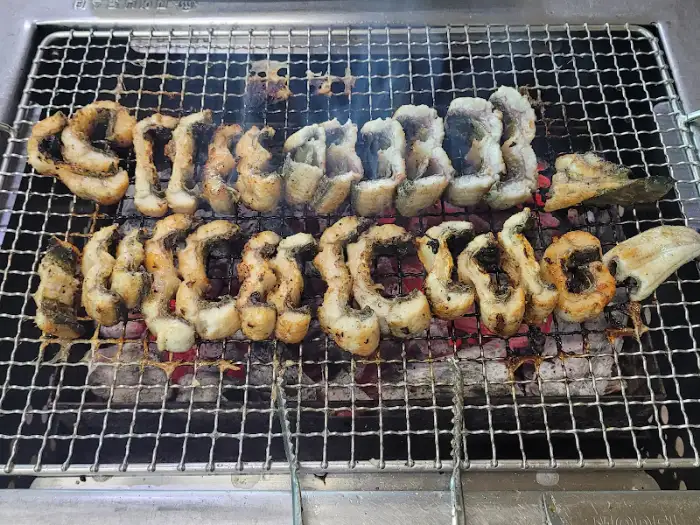 숯불 장어구이