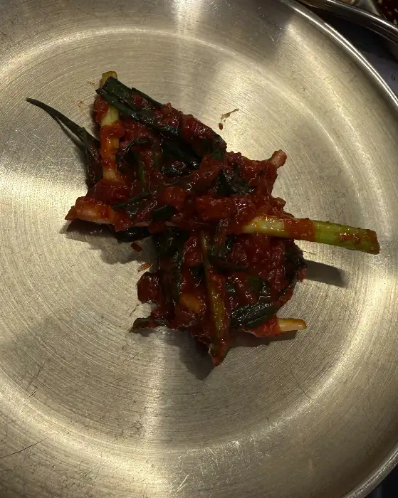 매콤한 파김치