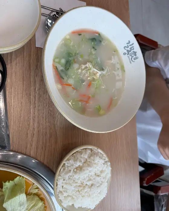 밥과 닭곰탕