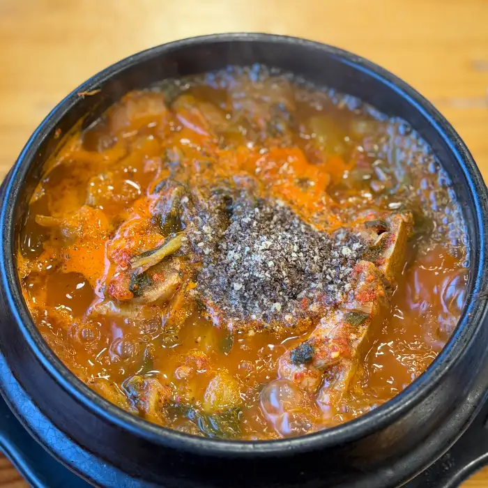해장국 클로즈업