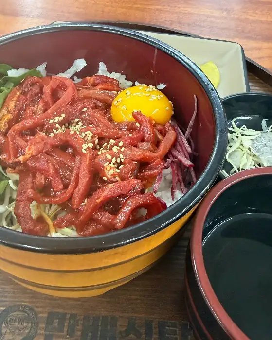 육회 비빔밥 클로즈업