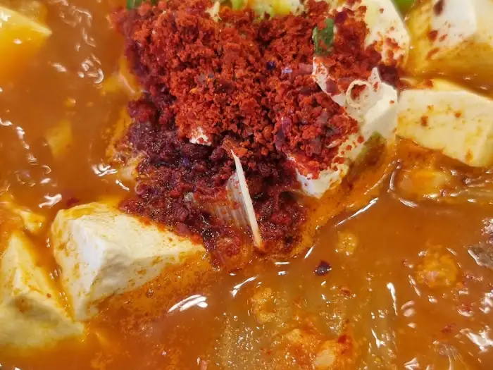 생대구탕