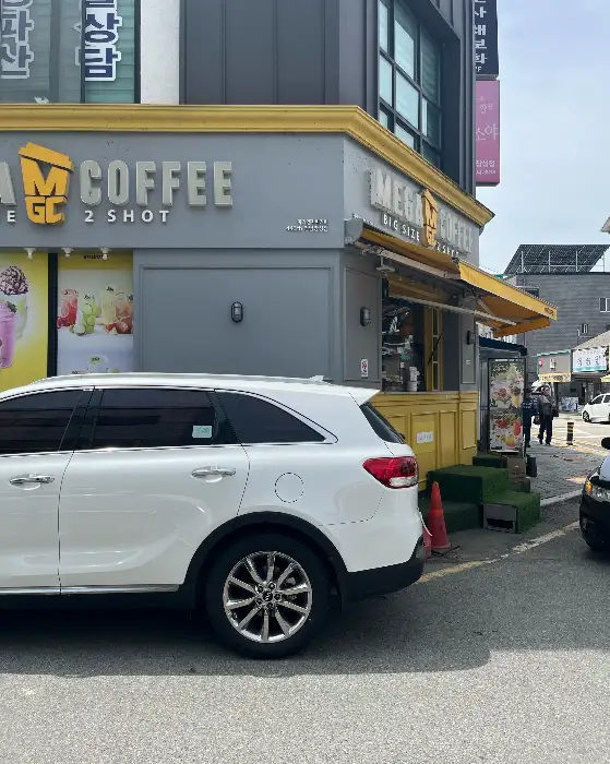 메가커피 외관