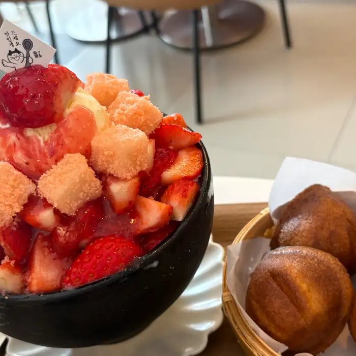 떡빙수 비주얼