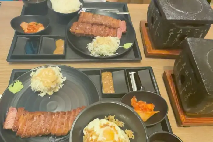 규카츠 정식 비주얼