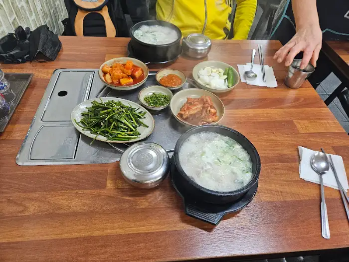 국밥 클로즈업