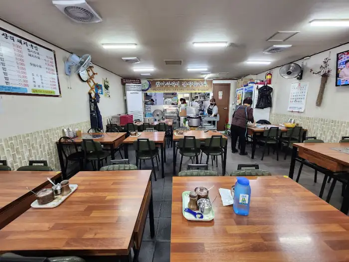 식당 내부 모습