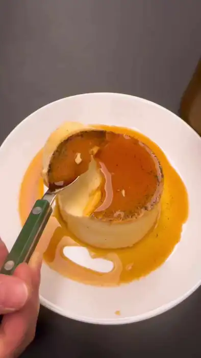 카라멜 푸딩
