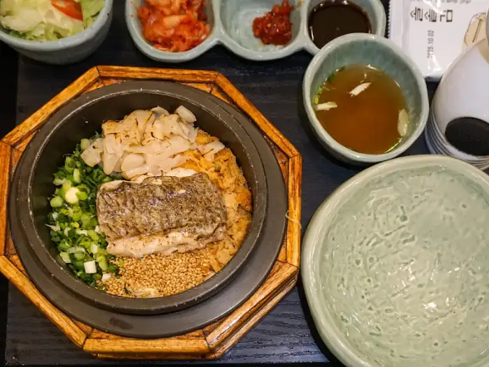 연어 솥밥