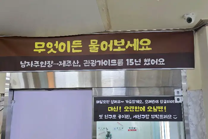 정성스러운 밑반찬