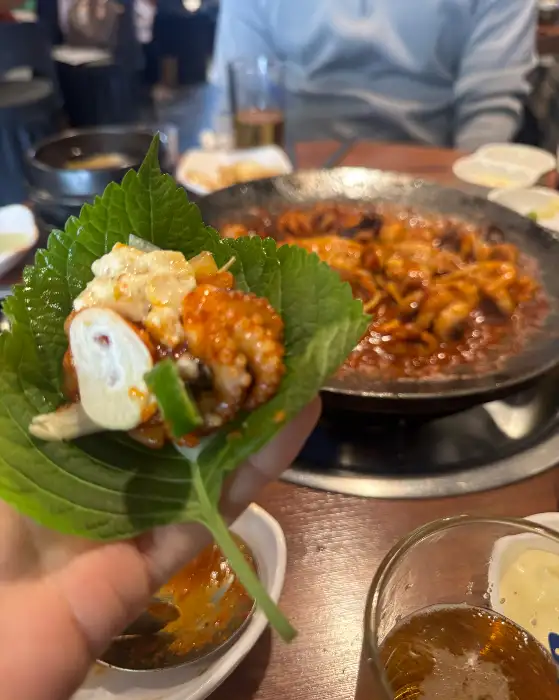 깻잎에 싸 먹는 쭈꾸미