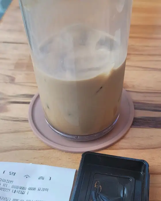 아이스 커피