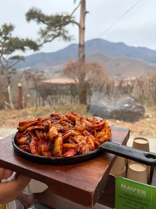 오징어 구이