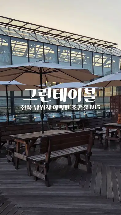 다양한 파스타 메뉴