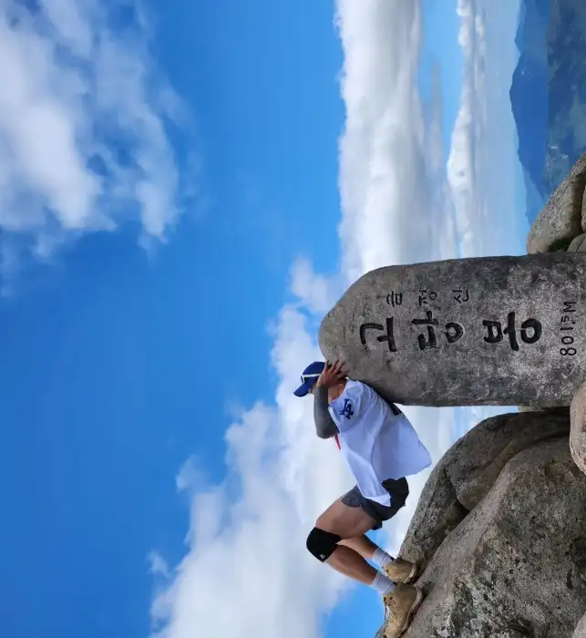 시그니처 소금빵