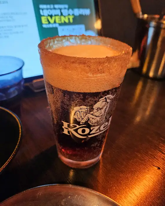 코젤 시나몬 맥주