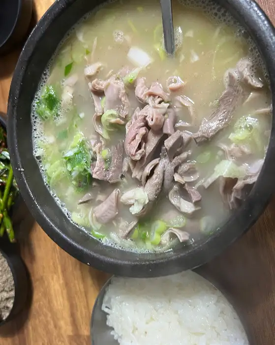 모듬국밥 한 그릇