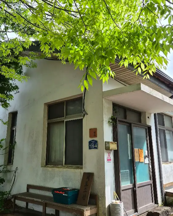 단소 제주 애월본점 외부 모습