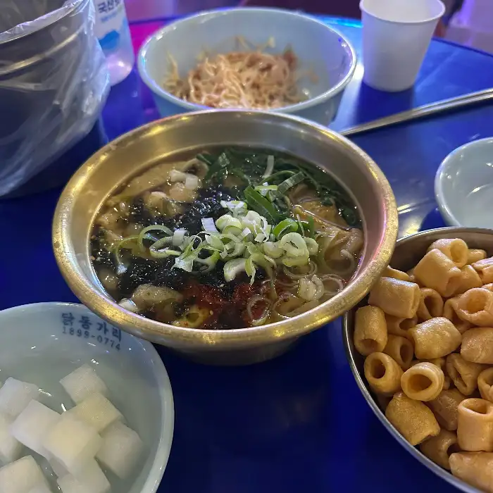 닭동가리 어묵 우동
