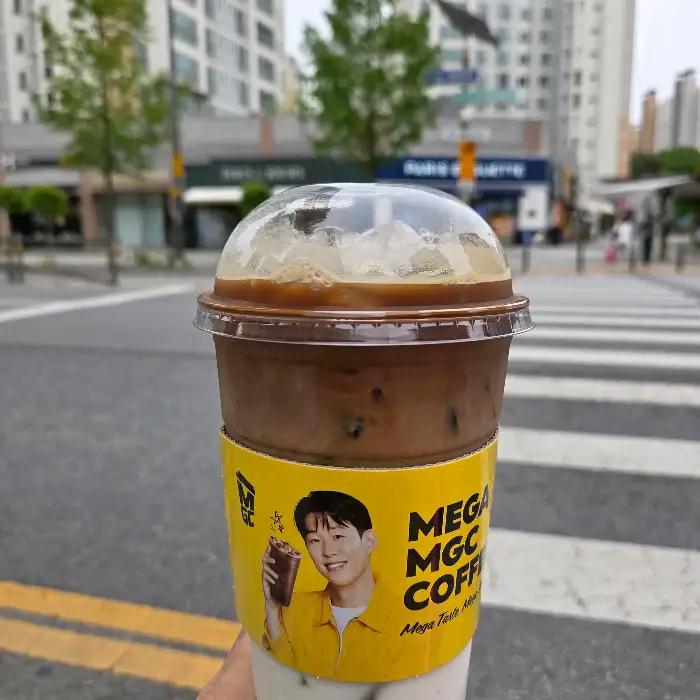 메가MGC커피 킹 아이스 라떼