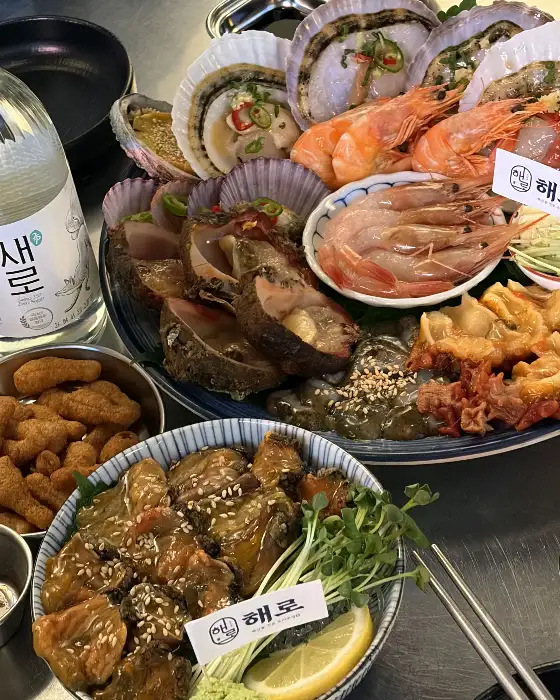 해로해물 메뉴, 다양한 해산물과 곁들임 메뉴