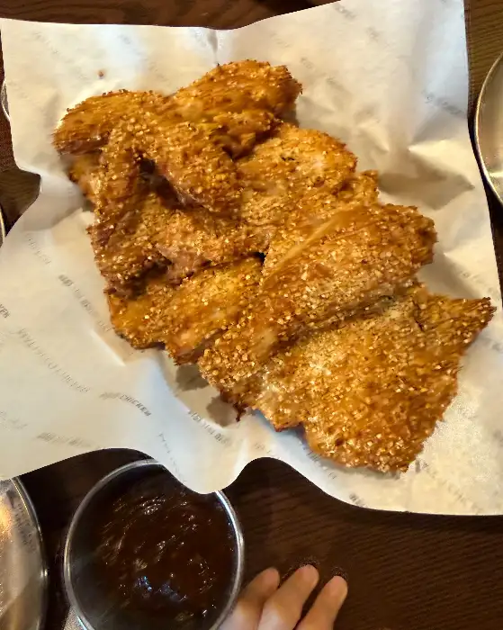 바삭한 현미베이크 치킨