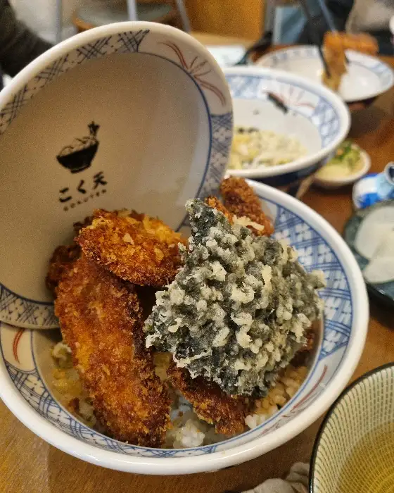 텐동 클로즈업