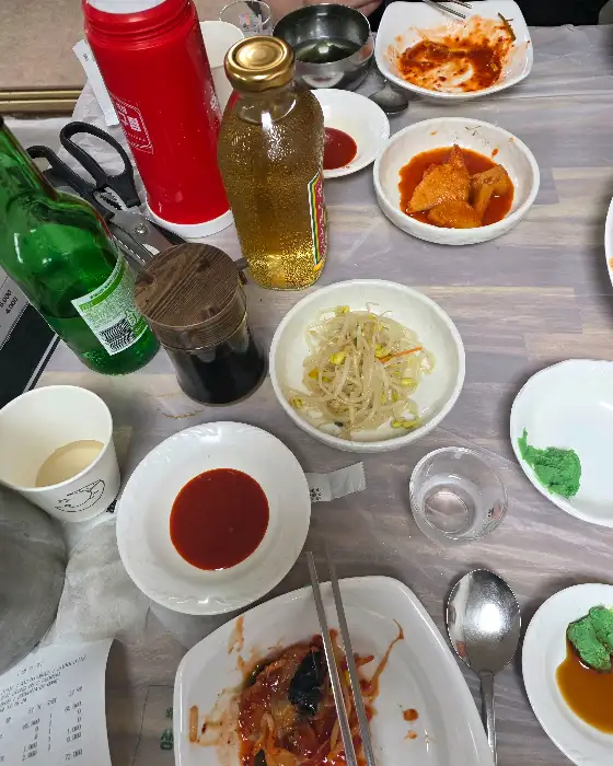 진미아구전문 기본 반찬