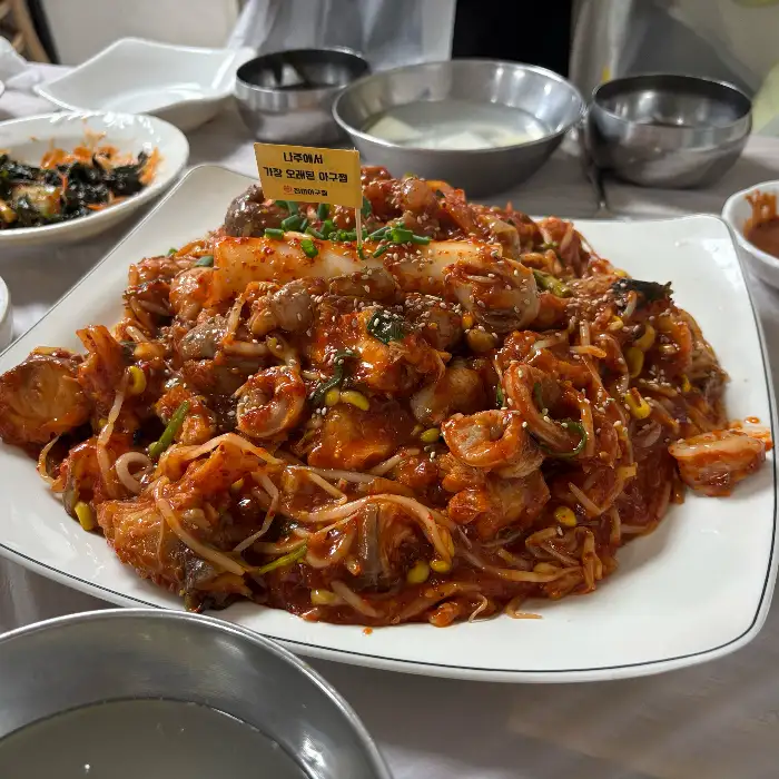 진미아구전문 아구찜 비주얼