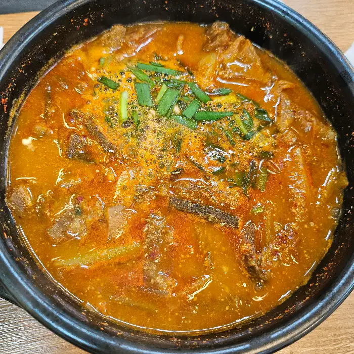 푸짐한 염소탕