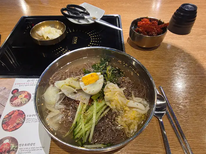 6흑쌀 장수냉면