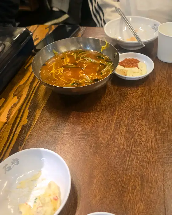 맛있어 보이는 묵사발