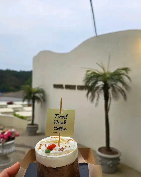 트래블 브레이크 커피 피자