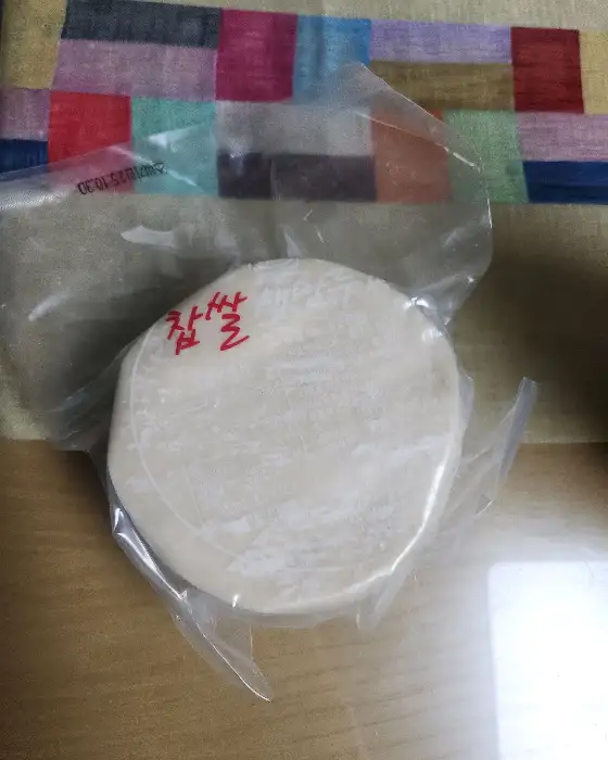 포장된 떡 반죽 덩어리