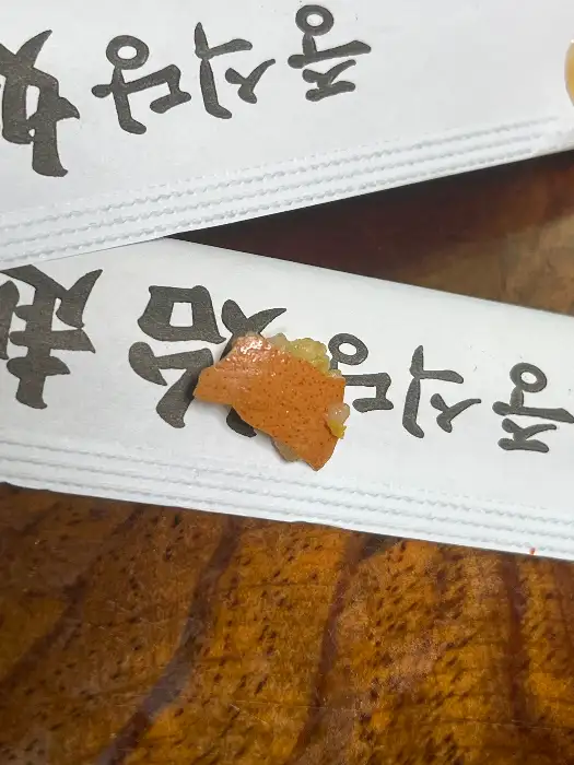 탕수육 소스